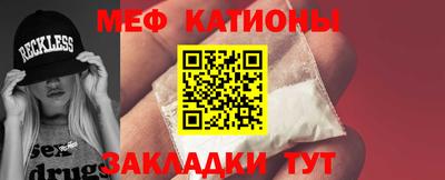 а пвп мука Бузулук