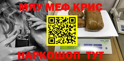 экстази Краснодар