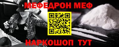 а пвп мука Бузулук