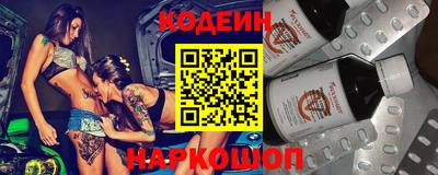 а пвп мука Бузулук