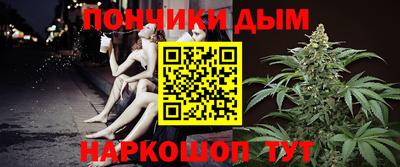 прущие крисы Краснокаменск