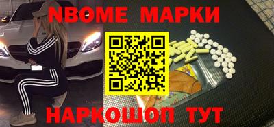 мдпв Бугуруслан