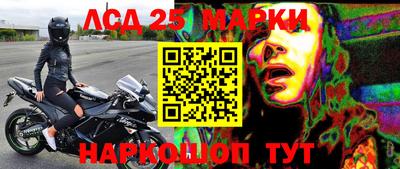 мдпв Бугуруслан