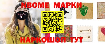а пвп мука Бузулук