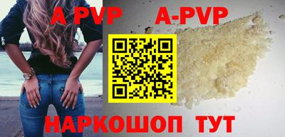 гашик Краснознаменск