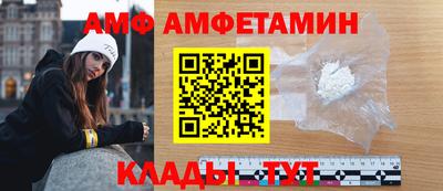 а пвп мука Бузулук