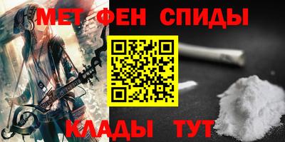 мдпв Бугуруслан