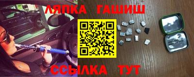 а пвп мука Бузулук