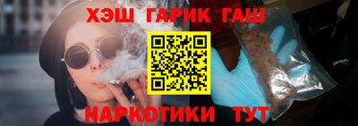 а пвп мука Бузулук