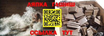 а пвп мука Бузулук