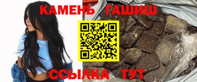 а пвп мука Бузулук