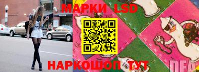 а пвп мука Бузулук
